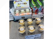 かっぱ寿司 伊東店: ニックネームさんの2026年08月15日の1枚目の投稿写真