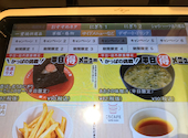 かっぱ寿司 横須賀三春店: ニックネームさんの2026年04月22日の1枚目の投稿写真