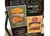 CORE CURRY コア カレー 横須賀 モアーズシティ店: ニックネームさんの2026年10月08日の1枚目の投稿写真