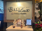 バリラックス ザ ガーデン BALILax THE GARDEN 新宿: あささんの2026年10月05日の2枚目の投稿写真