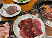 焼肉の和民 名駅店: りんさんの2022年02月03日の1枚目の投稿写真