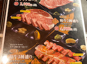 焼肉 冷麺ヤマト 仙台泉店: ヤッシーさんの2025年01月15日の2枚目の投稿写真