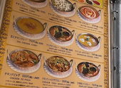 インド料理ナンカレー幸店: にゃにゅにょさんの2026年05月19日の1枚目の投稿写真