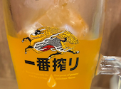 磯丸水産 静岡紺屋町店: にゃにゅにょさんの2026年09月07日の1枚目の投稿写真