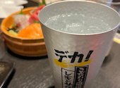 魚民　小山西口駅前店: ゆ～さんの2024年11月の1枚目の投稿写真