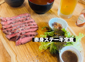 篠島DIEUX TERRACE デューテラス: エリさんの2026年04月30日の1枚目の投稿写真