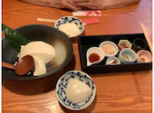 玉の蔵 二子玉川店: タックさんの2026年06月16日の2枚目の投稿写真