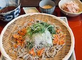 和食麺処 サガミ 一社店: AKIさんの2025年04月29日の2枚目の投稿写真