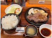 桜原精肉店: Kojiさんの2025年02月15日の1枚目の投稿写真