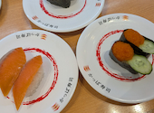 かっぱ寿司 松坂三雲店: ichoさんの2026年09月29日の1枚目の投稿写真