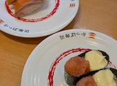 かっぱ寿司 鳥羽店: ichoさんの2026年07月28日の1枚目の投稿写真