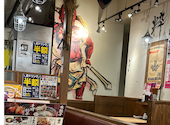 肉汁餃子のダンダダン 大須観音店: アッキーさんの2026年05月16日の1枚目の投稿写真