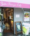 ZATS BURGER CAFE 中野ツタヤ横店のおすすめレポート画像1