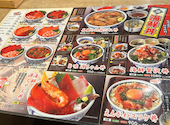 築地食堂 源ちゃん 深川ギャザリア店: aki1さんの2024年08月29日の1枚目の投稿写真