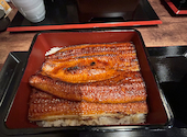 鰻の成瀬 川越店: aki1さんの2026年05月10日の2枚目の投稿写真