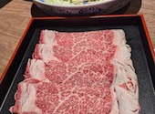 西新初喜 くうてん博多店: ミックスさんの2024年11月05日の1枚目の投稿写真
