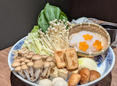 西新初喜 くうてん博多店: ミックスさんの2024年11月05日の2枚目の投稿写真