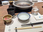 西新初喜 くうてん博多店: ミックスさんの2024年11月05日の3枚目の投稿写真
