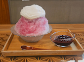 甘味や 澤田商店: ゆんさんの2026年07月20日の1枚目の投稿写真