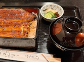 ひつまぶしう家 千葉店: ゆうだーさんの2026年08月11日の1枚目の投稿写真