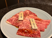和牛焼肉 吟 ぎん 難波店: Naoさんの2026年02月10日の1枚目の投稿写真