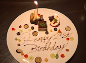 garden dining Kado: もふもふさんの2024年08月14日の3枚目の投稿写真