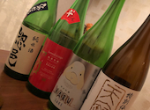 鼎 カナエ すすきの店: ナスビさんの2021年03月02日の3枚目の投稿写真