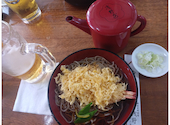 浅野屋の口コミ画像1