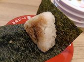 かっぱ寿司 半田店: かおりんさんの2026年05月26日の2枚目の投稿写真