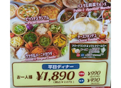 PSマリノ イオンモール大高店: かおりんさんの2026年07月13日の1枚目の投稿写真