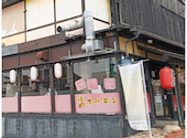 焼肉ホルモン もぐら 半田青山本店: かおりんさんの2026年06月26日の1枚目の投稿写真