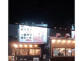大衆ホルモン やきにく 煙力 半田店: かおりんさんの2026年04月16日の1枚目の投稿写真