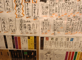 うおとら 鯱: かおりんさんの2026年06月26日の1枚目の投稿写真