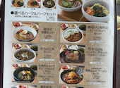 福寿 用賀店: nemophirablueさんの2026年05月02日の2枚目の投稿写真