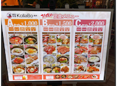KollaBo コラボ &nbsp;マンジョ ソベッチャカンジャンケジャン 虎ノ門店: nemophirablueさんの2026年06月22日の1枚目の投稿写真