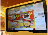 かっぱ寿司 新下関店: あさんの2025年12月15日の2枚目の投稿写真