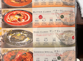 ナマステ・ガネーシャ　ラスパ御嵩店: おにちゃんさんの2026年04月02日の3枚目の投稿写真