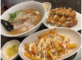大衆中華酒場 一味 広島 千田町店: えみゅさんの2026年09月06日の3枚目の投稿写真