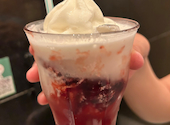 しゃぶしゃぶ美山 ゆめタウン広島店: えみゅさんの2026年04月28日の1枚目の投稿写真