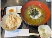 はんなりかふぇ 京の飴工房 憩和井 平等院店: えみゅさんの2026年05月03日の3枚目の投稿写真