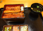 うなぎ吉川 池袋店: たくぼうさんの2026年03月25日の1枚目の投稿写真