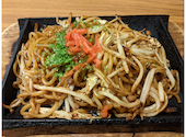 ミライザカ 渋谷道玄坂店: ユカユカさんの2025年11月30日の1枚目の投稿写真