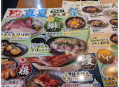 三代目鳥メロ 新宿東口 ゴジラロード店: ユカユカさんの2026年08月03日の1枚目の投稿写真
