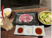 和牛ホルモン一頭買い うしはち 五反田: ユカユカさんの2026年05月の1枚目の投稿写真