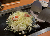 やいてこちゃん 大森店: ちっちさんの2026年03月29日の1枚目の投稿写真