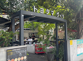 UPMARKET PIZZA&CAFE　(アップマーケット ピッツァ＆カフェ): Marinさんの2026年05月の1枚目の投稿写真