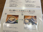 四季香るdining たきざわ: ゆーみんさんの2026年05月20日の2枚目の投稿写真