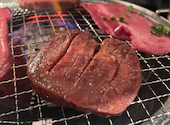 焼肉 朧 名古屋駅店: ちそさんの2025年04月20日の1枚目の投稿写真