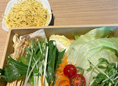温野菜 名古屋栄店: Macさんの2026年04月13日の2枚目の投稿写真