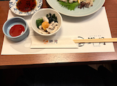輝月 京都駅前店: Macさんの2026年07月30日の3枚目の投稿写真